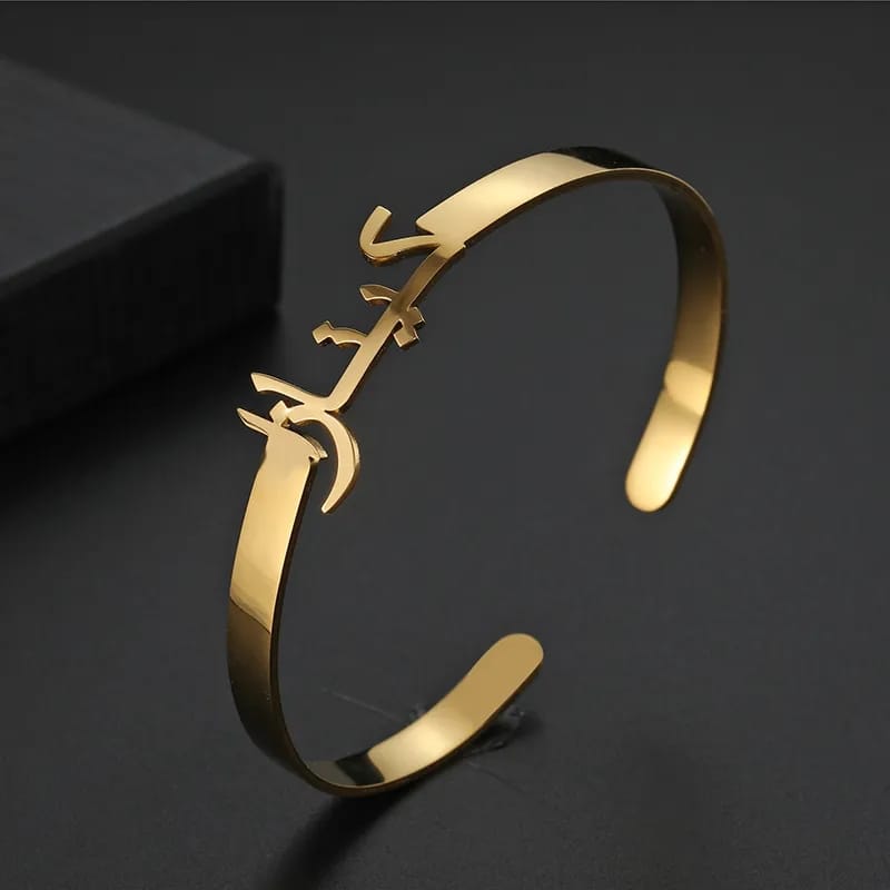 PERSONALISED NAME BANGLE - Creative Collection