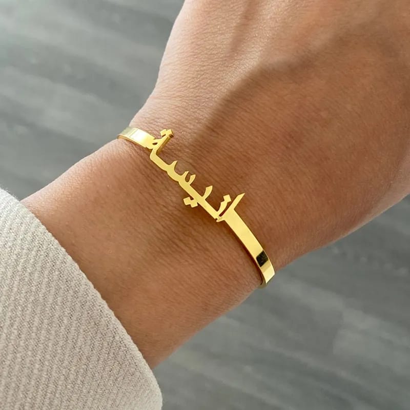 PERSONALISED NAME BANGLE - Creative Collection