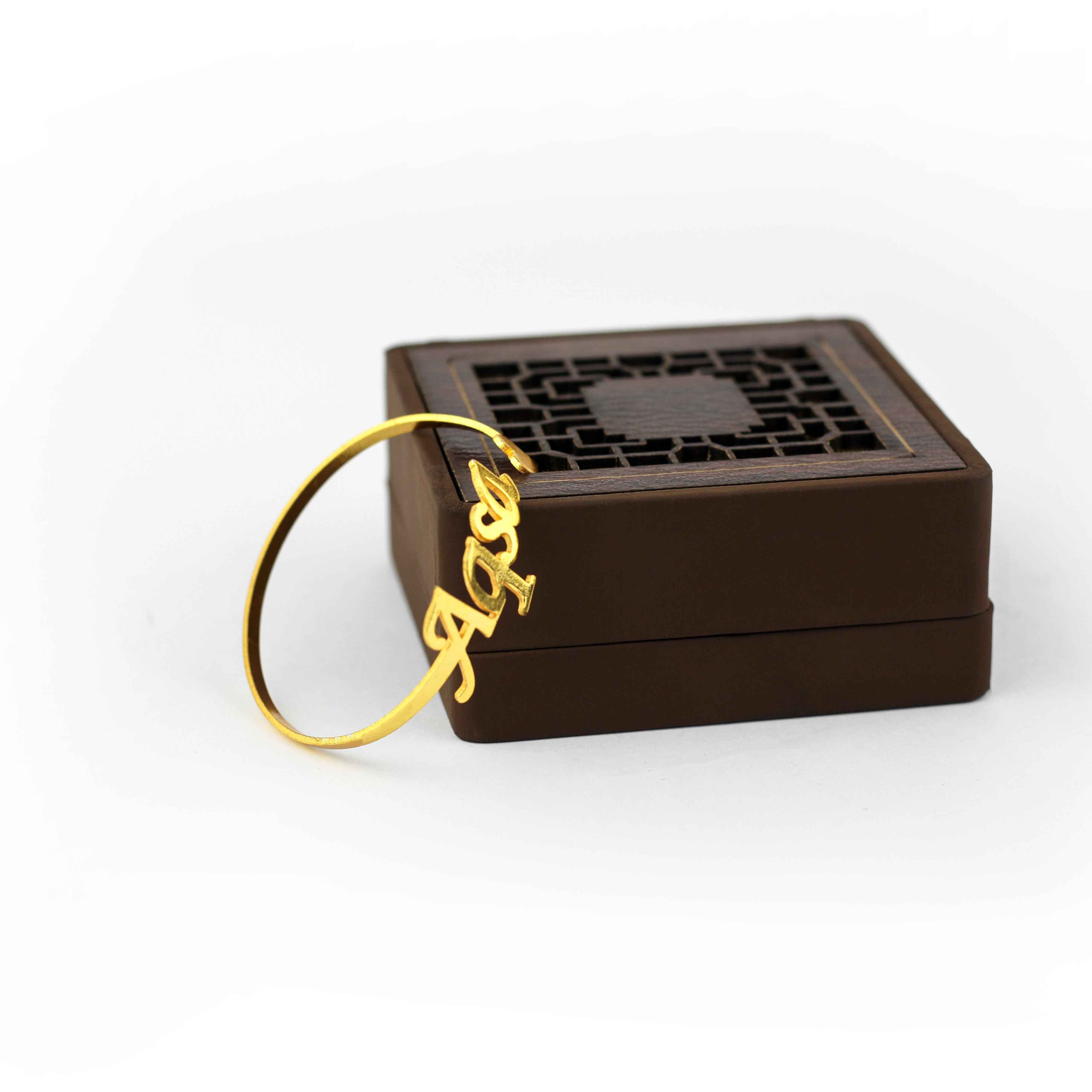 Customize Name Heart Bangle - Creative Collection